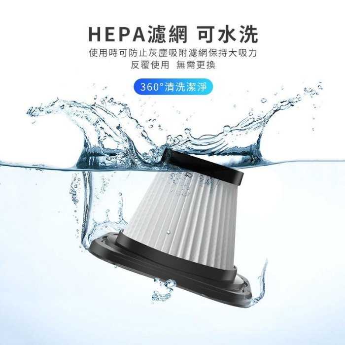 120W大功率汽車強力吸塵器 乾溼兩用 12V有線/無線USB充電 家用小型手提車載吸塵器