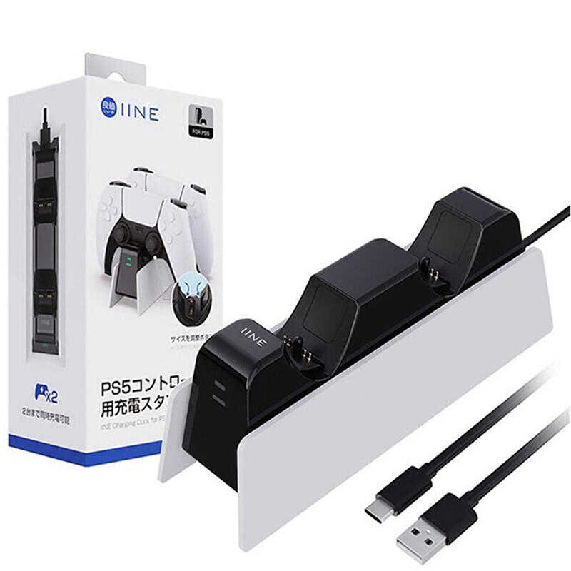 【kiho金紘】良值SONY PS5可帶殼手把雙把手手柄座充充電座搖桿控制器 L652