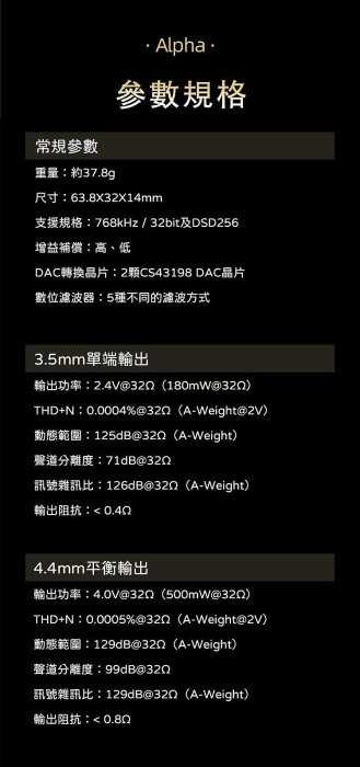 1ec4e62fe7-Gd-6975148