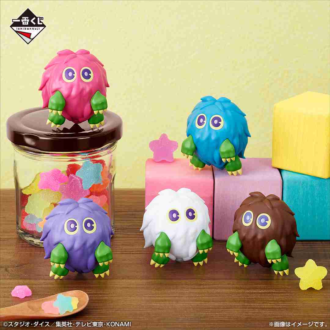 【一番賞線上抽】🔥直接抽最後賞🔥《遊戲王》SERIES VOL.4 三幻神顯現 現貨