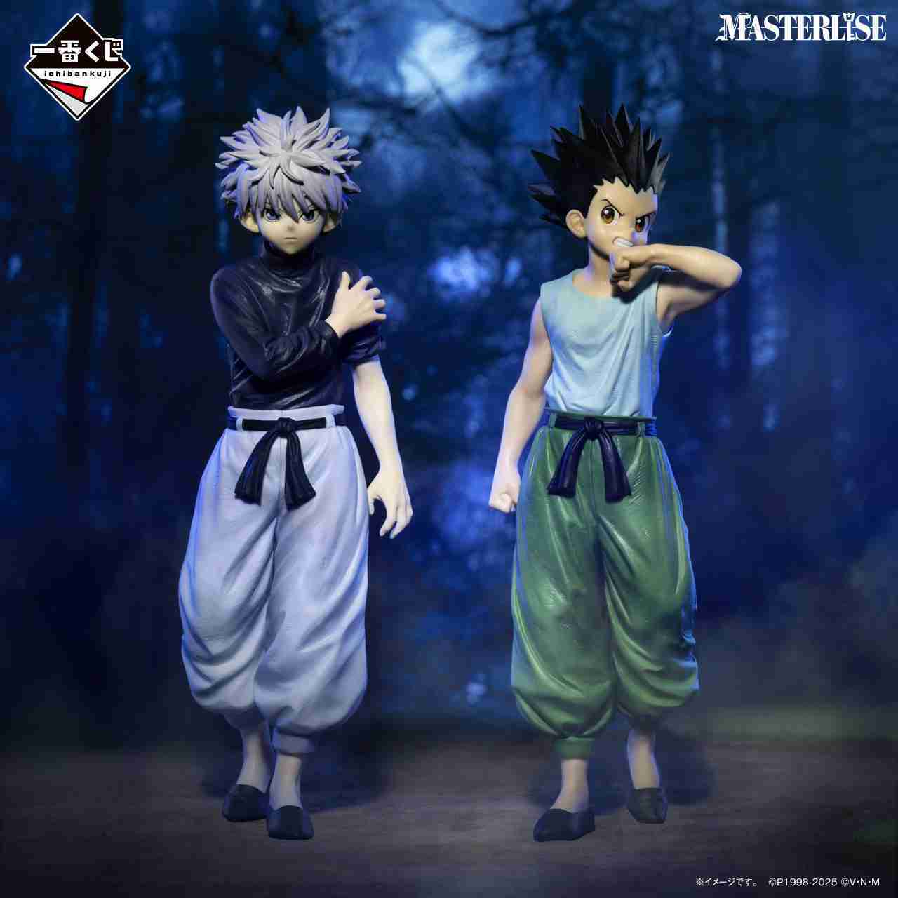 【一番賞線上抽】一番賞 HUNTER×HUNTER CHMERA ANT （預購）