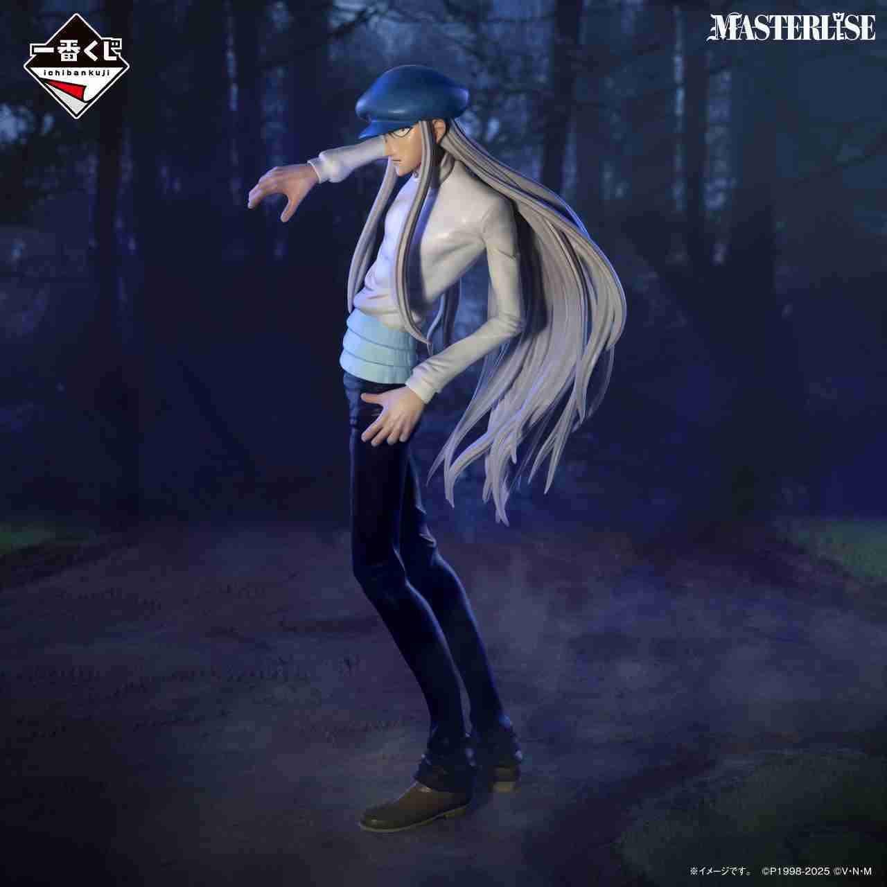 【一番賞線上抽】一番賞 HUNTER×HUNTER CHMERA ANT （預購）