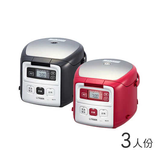 TIGER虎牌 3人份 微電腦電子鍋 JAI-G55R