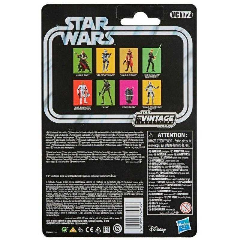 星際大戰 STAR WARS KENNER 3.75吋 經典人物組 先進偵察突擊兵5 號