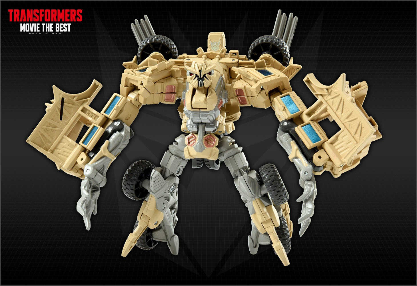 變形金剛 日版 MB系列 MB 13 破壞者 碎骨魔 BONECRUSHER