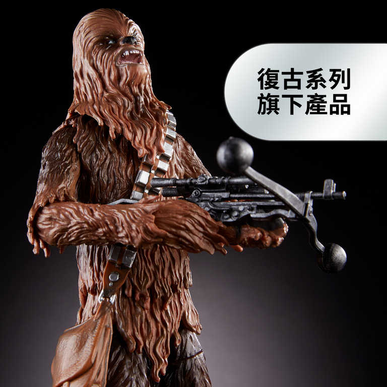 星際大戰 STAR WARS KENNER 3.75吋 復古系列 丘巴卡 CHEWBACCA
