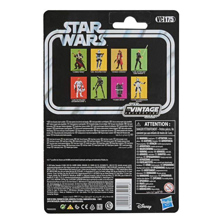 星際大戰 Star Wars Kenner 3.75吋 經典人物組 Luke Skywalker (Jedi Knight)