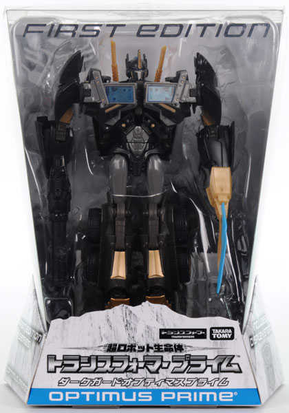 變形金剛 TRANSFORMERS 領袖之証 V級 暗黑柯博文