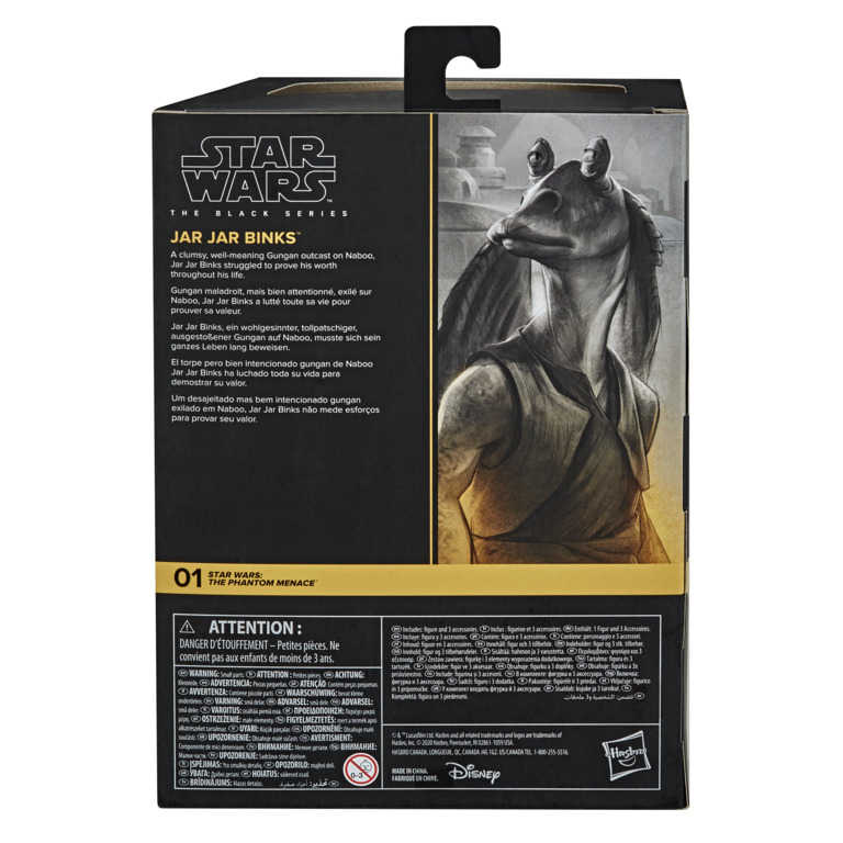 星際大戰 Star Wars 黑標系列 6吋收藏人物-恰·恰·冰克斯 JAR JAR BINKS