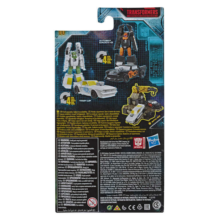 變形金剛 地球崛起 WFC 賽博坦之戰 超武戰將組 Trip-Up \u0026 Daddy-O