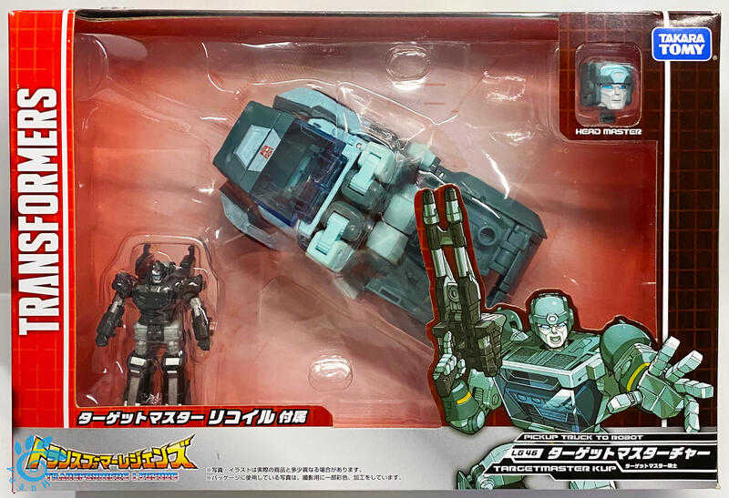 變形金剛 日版 LG系列 LEGENDS LG-46 杯子 肯普 TARGETMASTER KUP