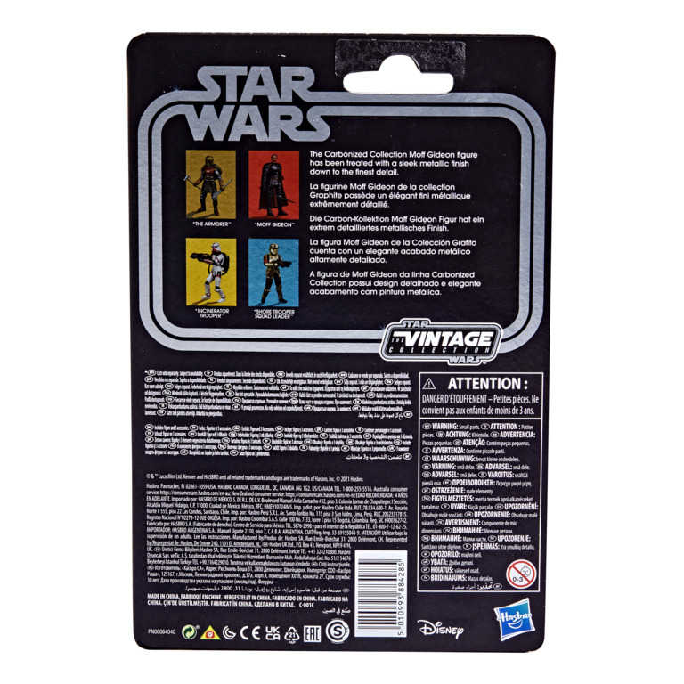 星際大戰 Star Wars Kenner 3.75吋 經典人物組 曼達洛人 Moff Gideon