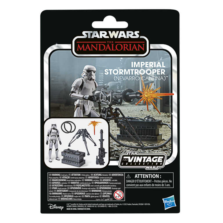 星際大戰 Star Wars 經典 3.75吋 豪華版人物 帝國風暴兵 機槍