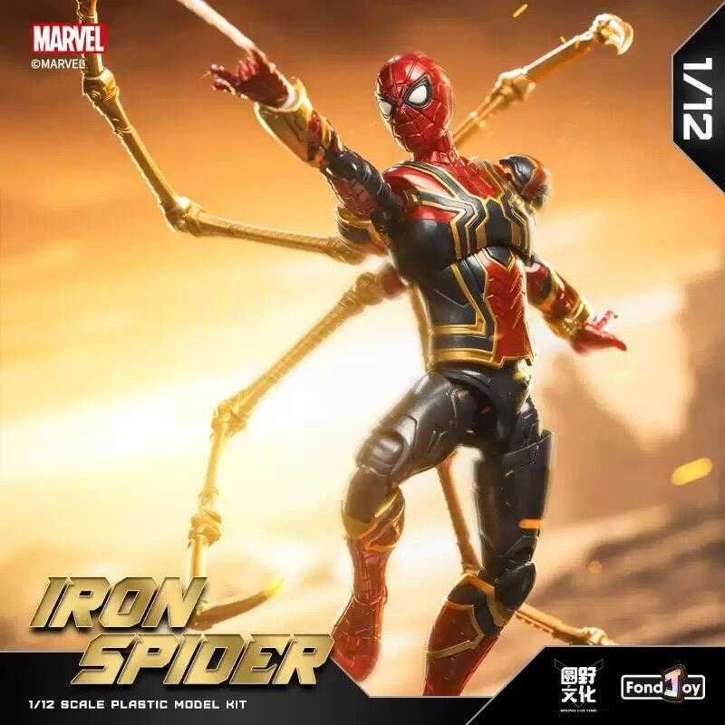 FONDJOY 泛樂 漫威 MARVEL 蜘蛛人 鋼鐵蜘蛛人 IRON SPIDER 組裝模型可動