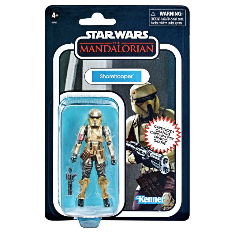 星際大戰 Star Wars Kenner 3.75吋 經典人物組 金屬碳帝國岸防兵