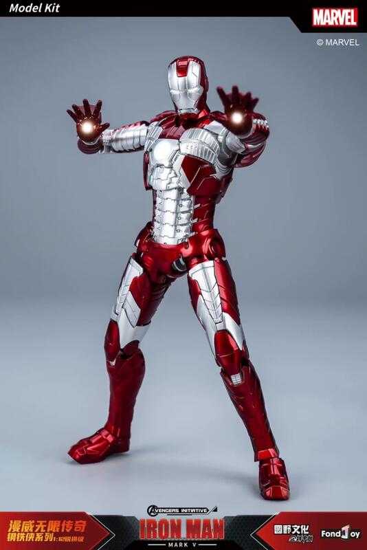 FONDJOY 泛樂 漫威 MARVEL 鋼鐵人 馬克5號 IRON MAN MK5 組裝模型可動