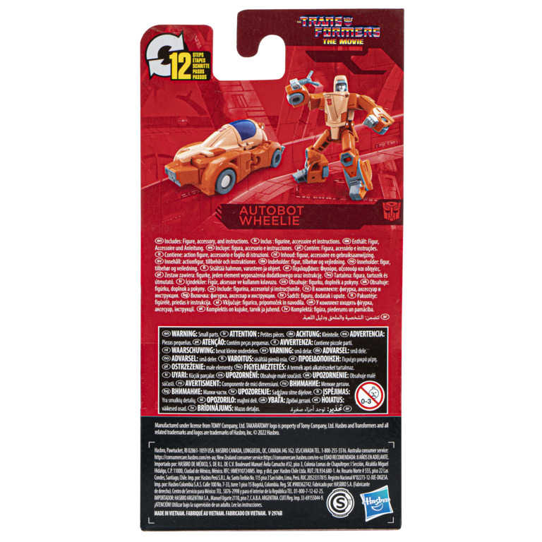 變形金剛 TRANSFORMERS 世代系列 電影版 基本組 轉輪 WHEELIE