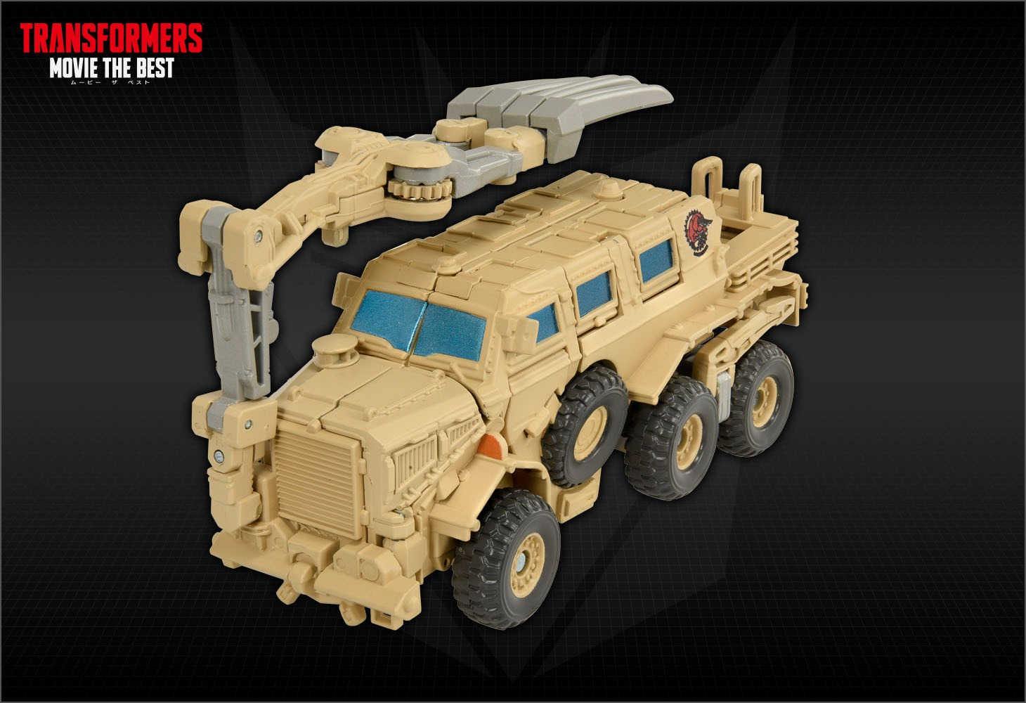 變形金剛 日版 MB系列 MB 13 破壞者 碎骨魔 BONECRUSHER