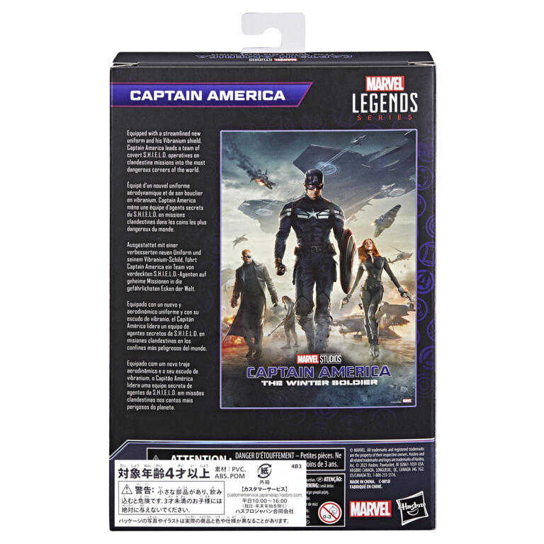 漫威 MARVEL 復仇者聯盟 6吋傳奇人物 Infinity Saga 精選-美國隊長