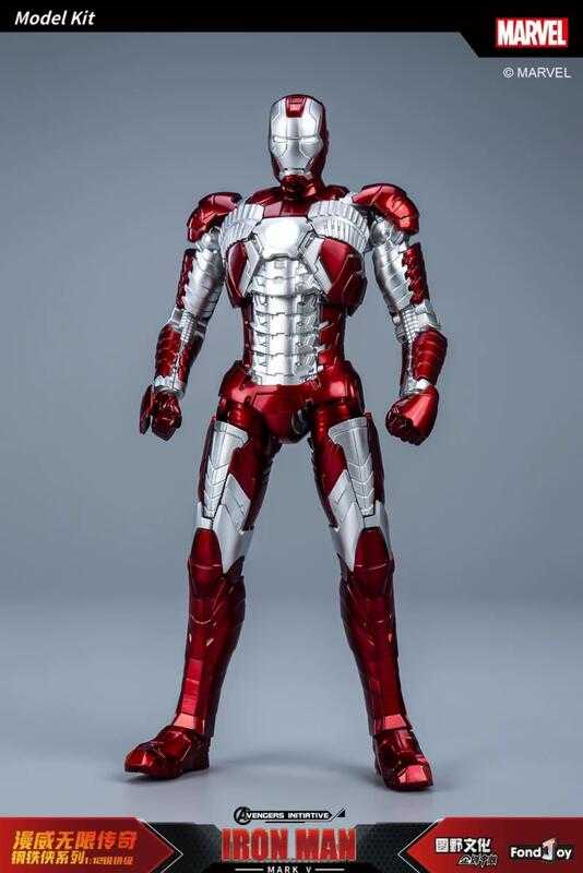 FONDJOY 泛樂 漫威 MARVEL 鋼鐵人 馬克5號 IRON MAN MK5 組裝模型可動