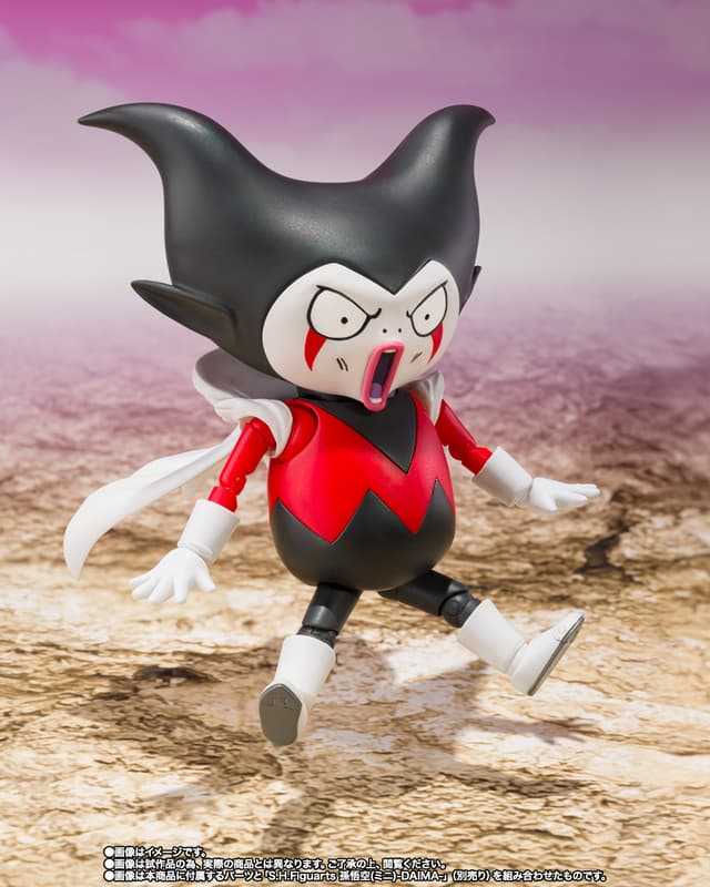 複製-複製-代理版 萬代 BANDAI SHF 七龍珠 戈麻 大王 -DAIMA- 大魔 含孫悟空配件包