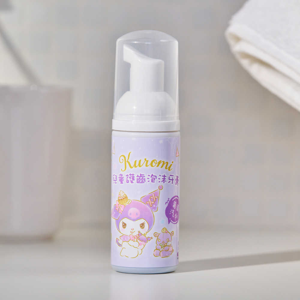 三麗鷗 兒童護齒泡沫牙膏 Kuromi酷洛米(葡萄汽水)