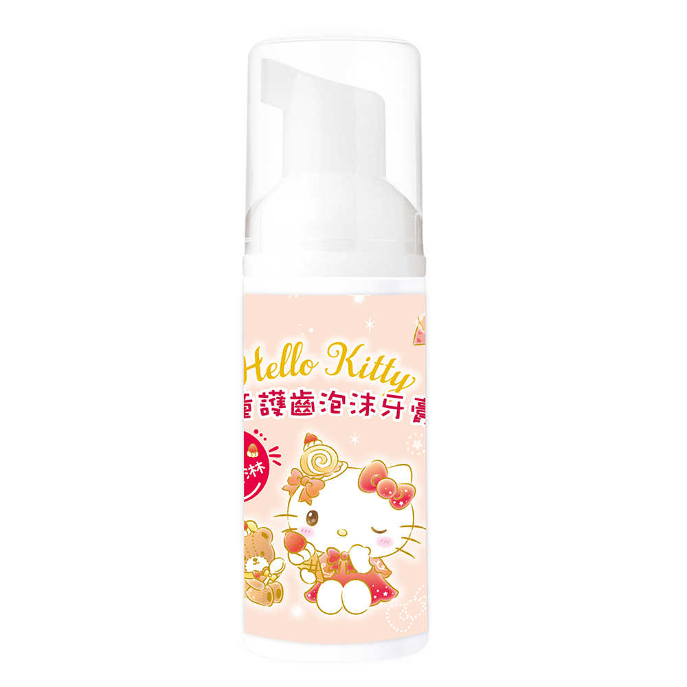 三麗鷗 兒童護齒泡沫牙膏 Hello Kitty(草莓冰淇淋)