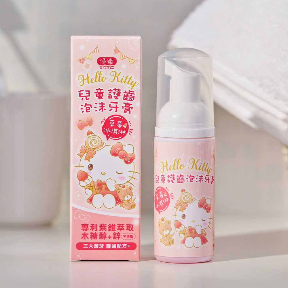 三麗鷗 兒童護齒泡沫牙膏 Hello Kitty(草莓冰淇淋)