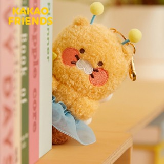 KAKAO FRIENDS 櫻花春植精靈玩偶吊飾