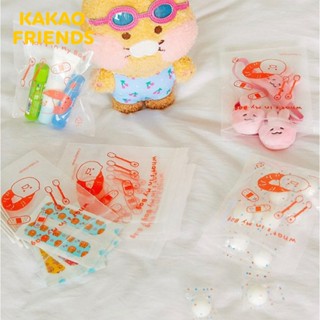 KAKAO FRIEND 旅行收納夾鏈袋 夾鏈袋組 收納袋組 夾鏈袋 旅行收納 22件組