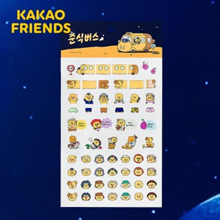 KAKAO FRIENDS 春植巴士_貼紙組
