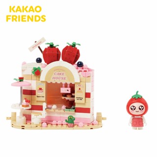 KAKAO FRIENDS 春植冰淇淋店積木 萊恩果汁店積木 桃子蛋糕店積木 積木 積木組