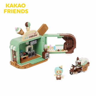 KAKAO FRIENDS 春植冰淇淋店積木 萊恩果汁店積木 桃子蛋糕店積木 積木 積木組