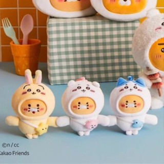 ChiikawaXKakao Friends 吉伊卡哇聯名 吉伊卡哇玩偶吊飾 烏薩奇吊飾