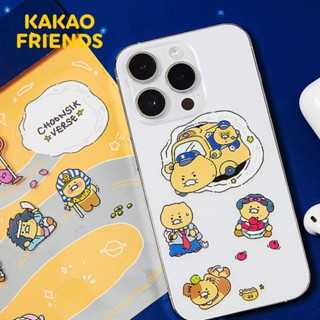KAKAO FRIENDS 春植巴士_貼紙組