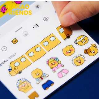 KAKAO FRIENDS 春植巴士_貼紙組