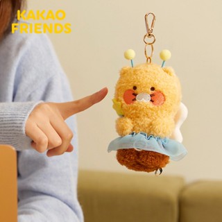 KAKAO FRIENDS 櫻花春植精靈玩偶吊飾