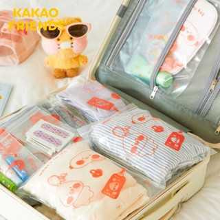 KAKAO FRIEND 旅行收納夾鏈袋 夾鏈袋組 收納袋組 夾鏈袋 旅行收納 22件組