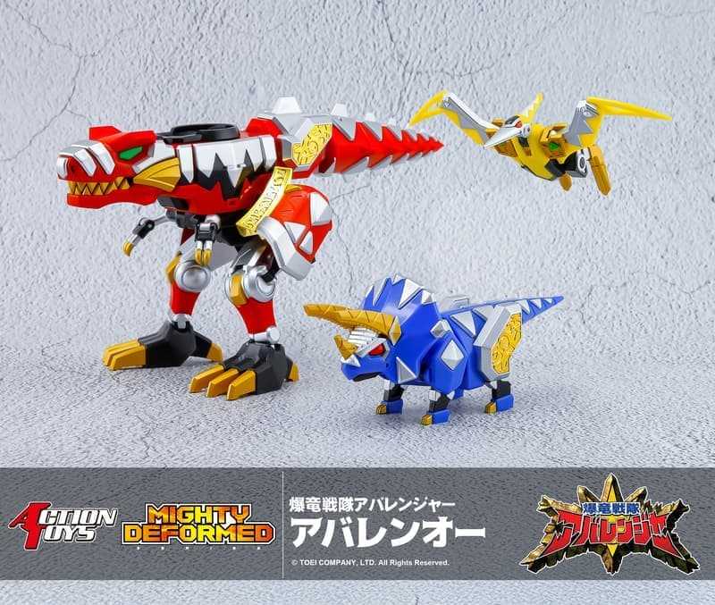 參號倉庫 預購 Q4 Action Toys MIGHTY DEFORMED 爆龍戰隊 暴連者 暴連王 可動 超取免訂
