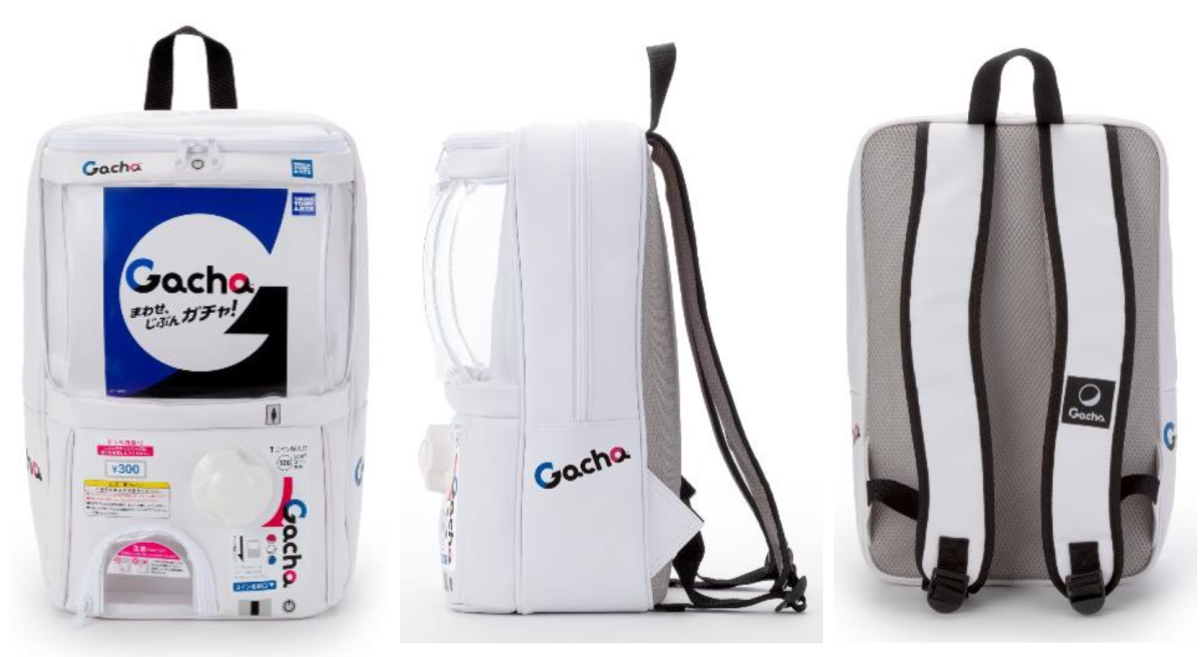 參號倉庫 現貨 TAKARATOMY Showy Gacha 轉蛋機背包 第2代 扭蛋機背包 背包 尾牙 抽獎