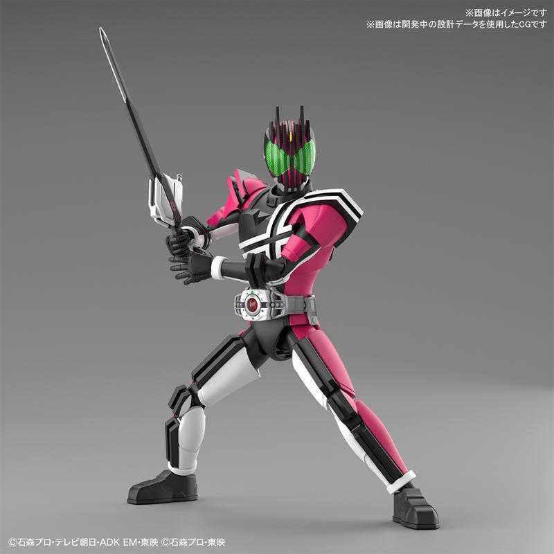 (參號倉庫) 現貨 組裝模型 Figure-rise Standard 假面騎士 DECADE 帝騎 門矢士