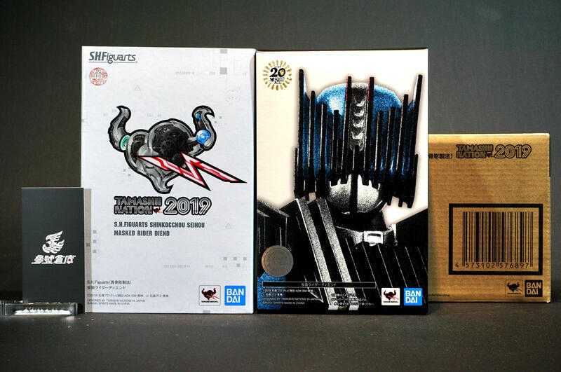 (參號倉庫) 現貨 日版 魂商店限定 假面騎士 Diend 真骨雕製法 真骨彫 真骨雕 S.H.Figuarts SHF