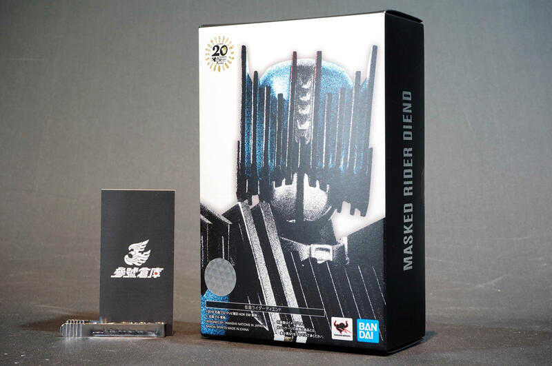 (參號倉庫) 現貨 日版 魂商店限定 假面騎士 Diend 真骨雕製法 真骨彫 真骨雕 S.H.Figuarts SHF