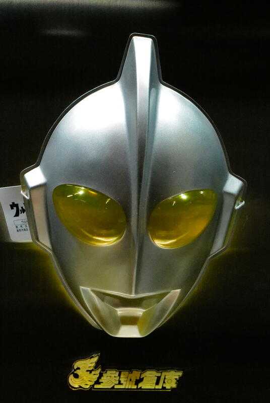 參號倉庫 現貨 正版 萬代 超人力霸王 初代 奧特曼 兒童用 變身 面具 面罩 萬聖節 變裝 角色扮演 COSPLAY