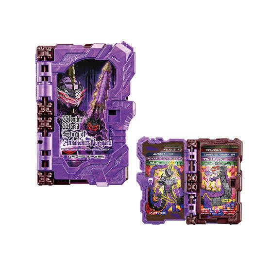 參號倉庫 現貨 萬代 扭蛋 假面騎士 聖刃 GP15 奇蹟騎士之書 劍斬 猿飛忍者傳 Calibur 邪王魔龍 電鍍色