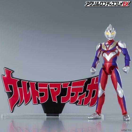 (參號倉庫) 現貨 魂商店限定 EX 超人力霸王 迪卡 Tiga 壓克力 立牌 LOGO 展示牌 真骨雕 真骨彫