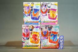 (參號倉庫) 現貨 假面騎士 REVICE 利柏斯 DX 雄獅 金剛 螳螂 蛇頸龍 騎士印章 罪惡印章 印章