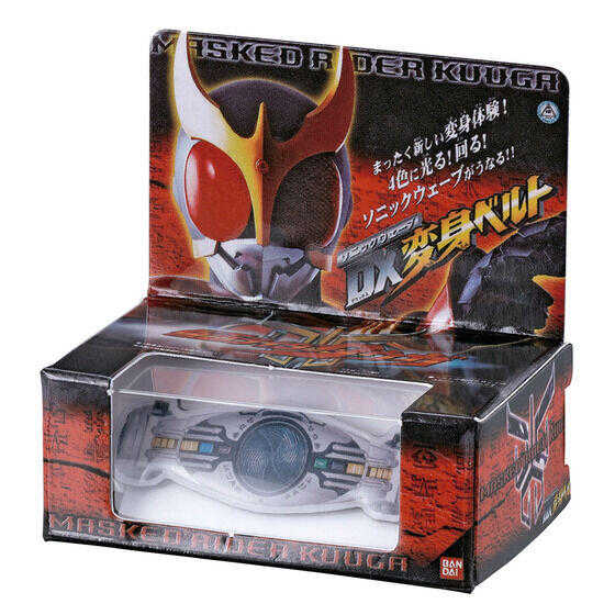 參號倉庫 現貨 扭蛋 萬代 假面騎士 50周年紀念 迷你DX版包裝 變身腰帶 徽章收藏 第1彈 全5入 飛電 聖刃 一號