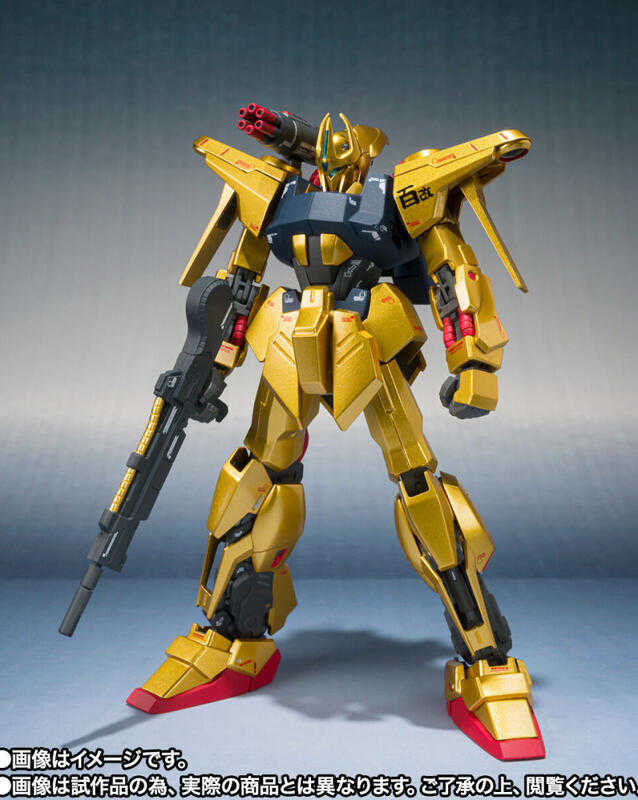 參號倉庫 年終特賣 現貨 魂商店 限定 METAL ROBOT魂 量產型 百式改 量産型百式改 Ka signature