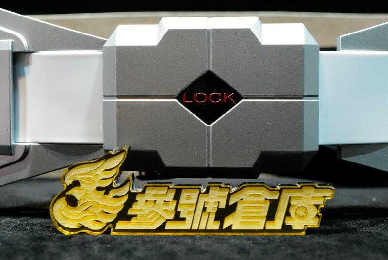 參號倉庫現貨魂商店限定新假面騎士CSM 1號強制排出補助機構初期型變身